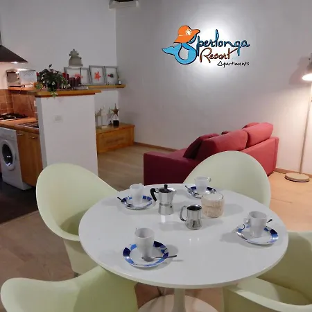 Διαμέρισμα Casa Penelope Sperlongaresort Sperlonga